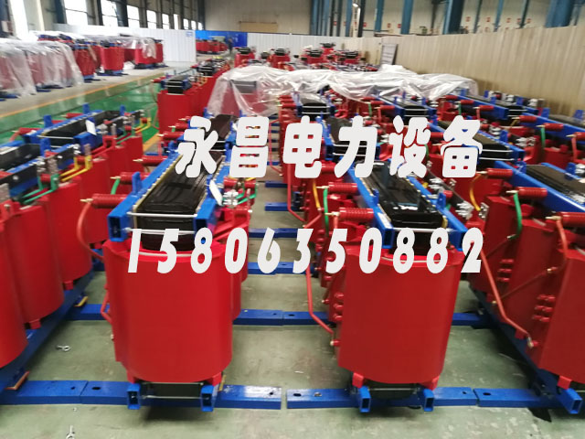 深圳SCB10-400KVA/10KV/0.4KV干式变压器