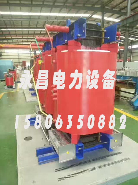 深圳SCBH15-160KVA/10KV/0.4KV非晶合金干式变压器